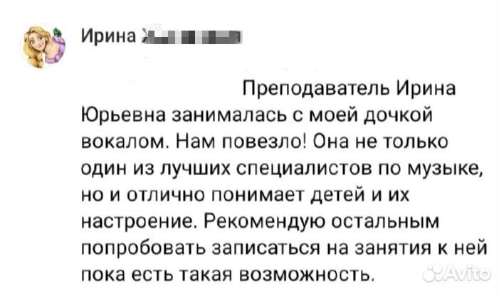 Подготовка к школе.Развитие внимания и памяти