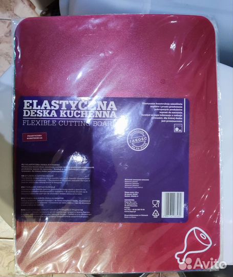 Кухонные доски набор