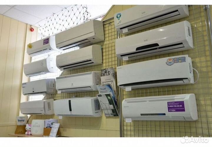 Кондиционер с Доставкой и Установкой