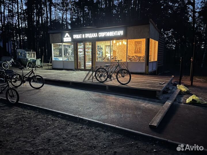 Велопрокат прокат Электросамокатов в димитровграде