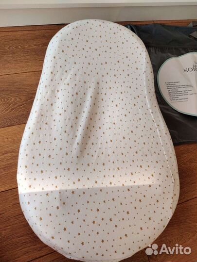 Кокон-колыбель Baby Nice с эффектом памяти