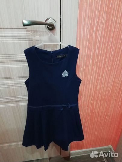 Школьная форма