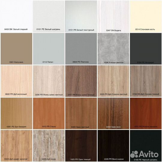 Стол мини-01 новый цвет дуб санома