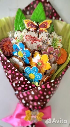 Пряники на заказ