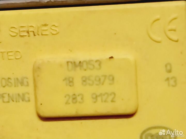 Убл Замок люка стиральной машины Candy