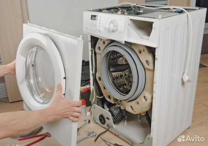Ремонт стиральных машин