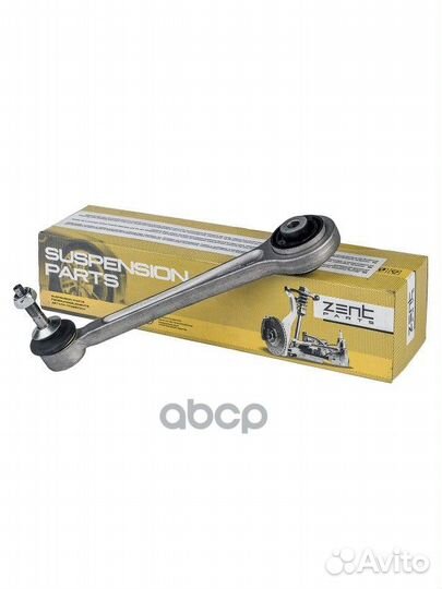 Z24490 рычаг задней подвески передний верхний