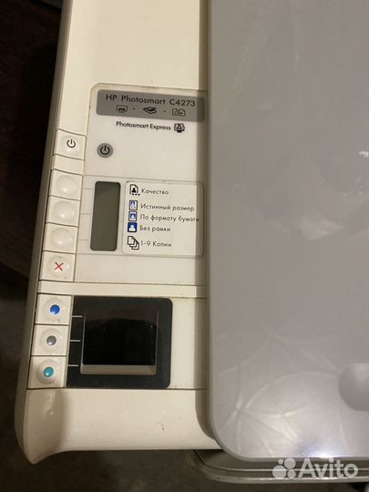 Принтер HP Photosmart C4273