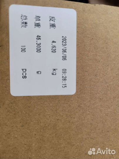 Аккумулятор Li-ion eve INR18650 25P