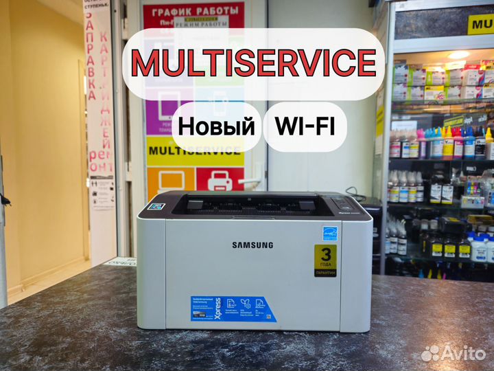 Samsung m2020w принтер лазерный с wifi