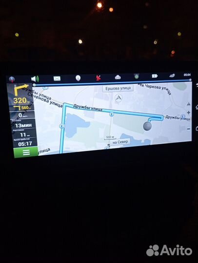 8 в 1 работает от прикуривателя