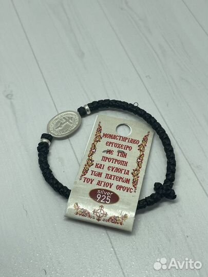 Религиозный браслет комбаскини Святитель Спиридон