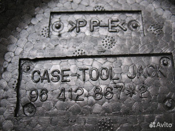 Ящик для инструмента Chevrolet Aveo T250/T255