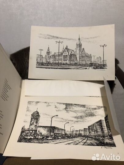 Альбом рисунков улиц города Karl Marx Stadt