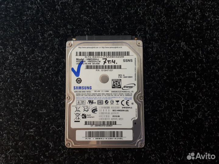 Жёсткий диск 2.5