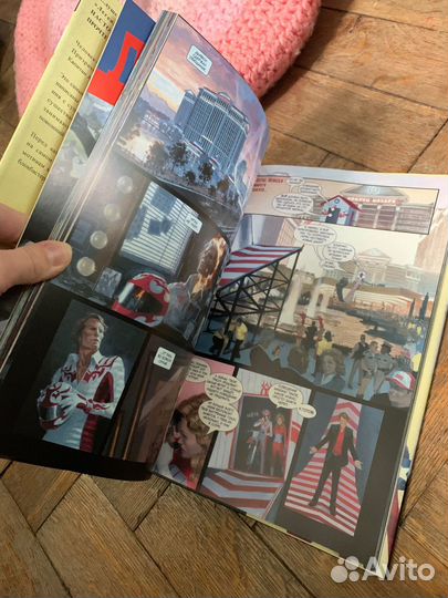 Комикс marvel Легенды