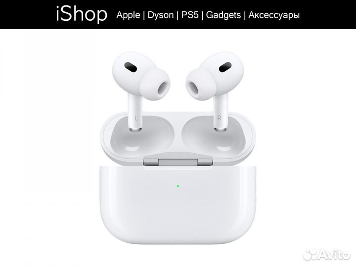 AirPods Pro