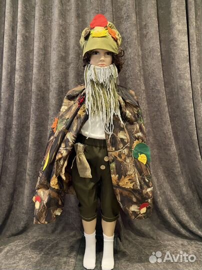 Костюм Месяца, Осени, Леший, Лесовичок