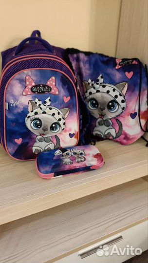 Рюкзак школьный + мешок для обуви