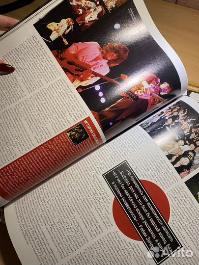 Рок журналы 2008 годы