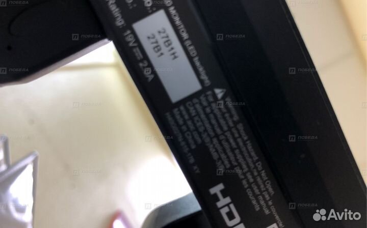 Монитор AOC 27B1H