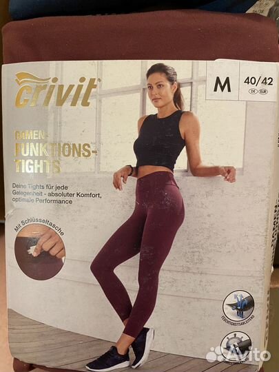 Легинсы спортивные новые