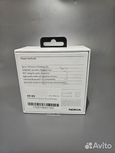 Беспроводные наушники Nokia BH-605