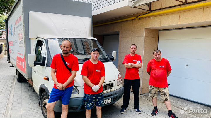 Грузоперевозки межгород Переезды от 200 км