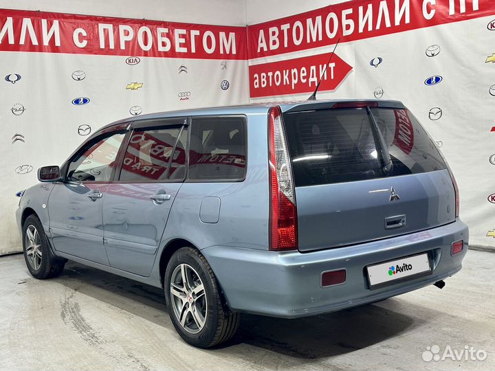 Mitsubishi Lancer 1.6 МТ, 2006, 220 084 км