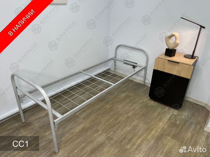 Армейские кровати