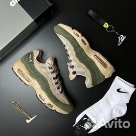 Nike air max 95 hotsell verde militar