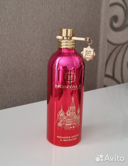 Montale rendez-vous a moscou