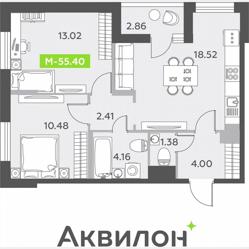 2-к. квартира, 55,4 м², 10/12 эт.