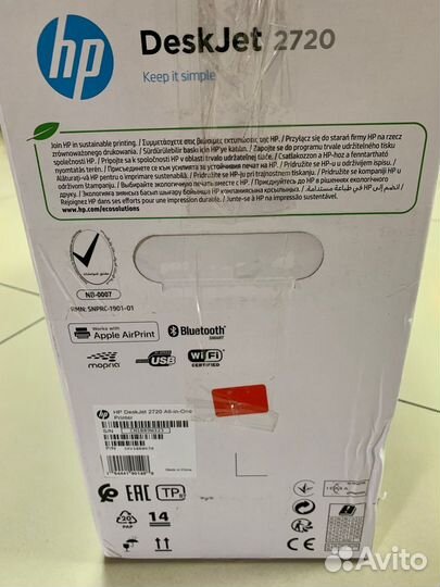 Мфу принтер струйный HP DeskJet