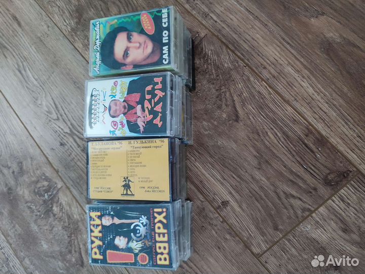 Аудио кассеты для вечеринки в стиле 90х