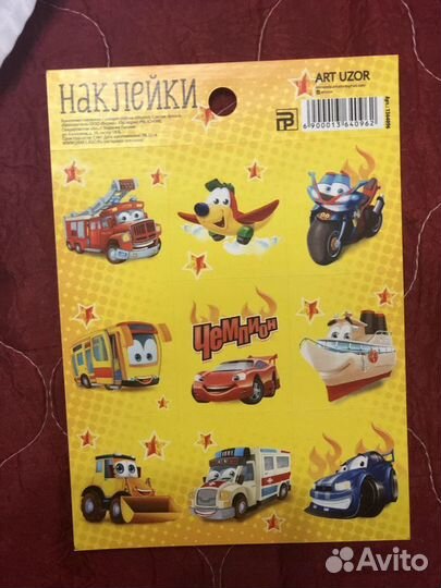 Рубашка и жилетка