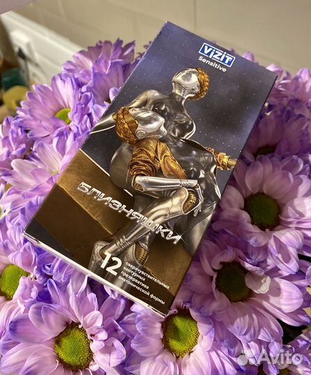 Презервативы Vizit Atomic Heart