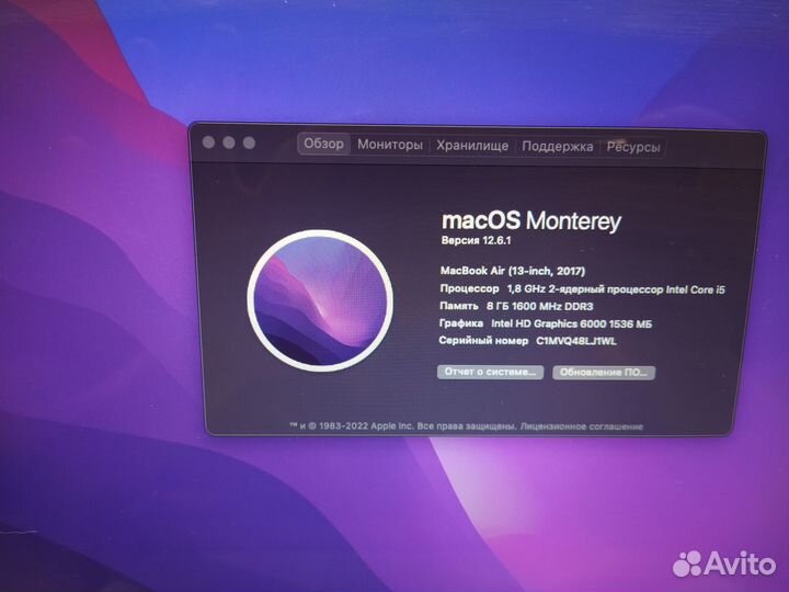 Macbook air 13 2017 i5 256Gb 8Gb