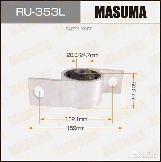 Masuma RU353L сайлентблок