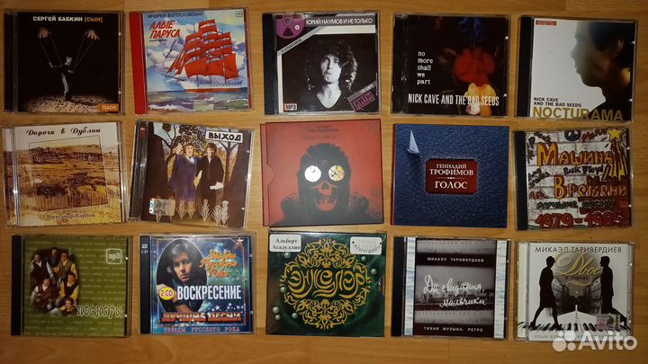 Музыка CD DVD