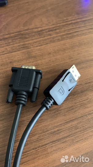 Переходники