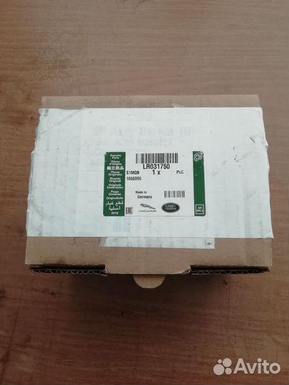 Горелка Webasto Thermo Top vevo