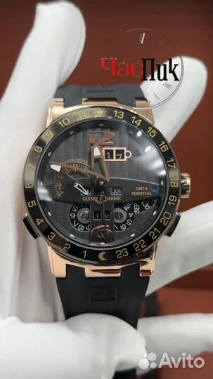 Часы Ulysse Nardin El Toro