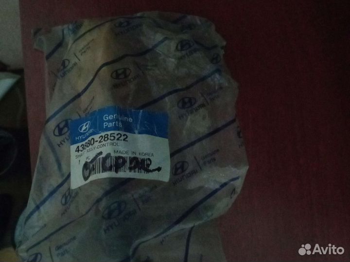 Кулиса кпп Hyundai Elantra