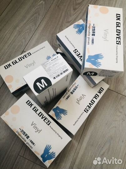 Перчатки одноразовые