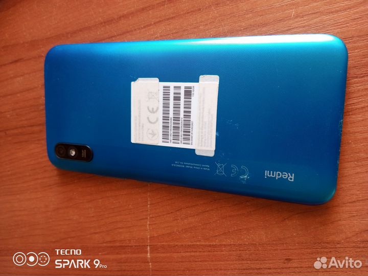 Xiaomi Redmi 9A, 2/32 ГБ