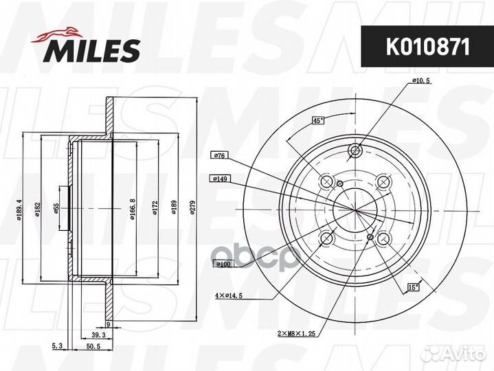 Диск тормозной задний toyota corolla E12 02- K0