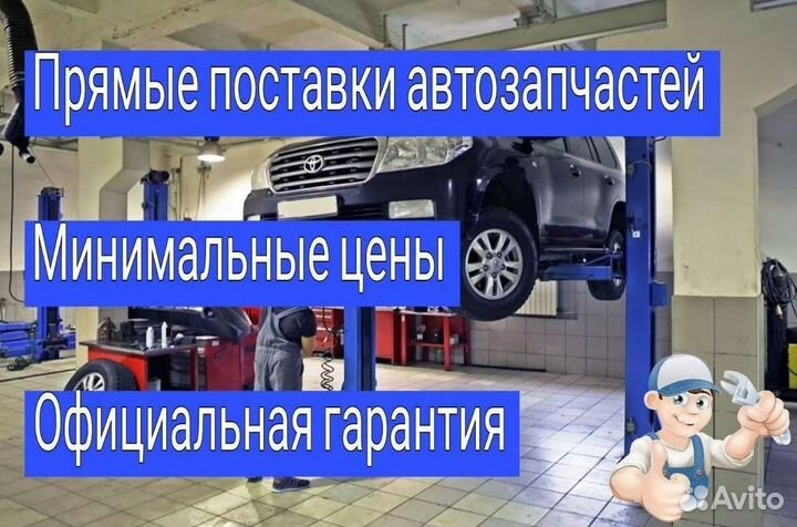 Маховик 0b5 DL501 Audi Q5