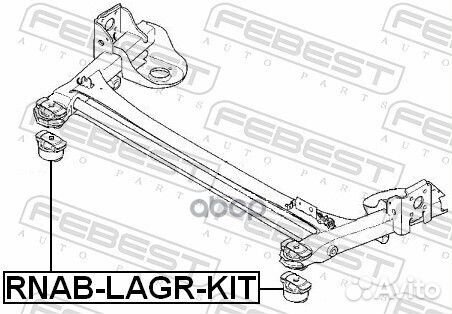 Комплект сайлентблоков renault laguna II