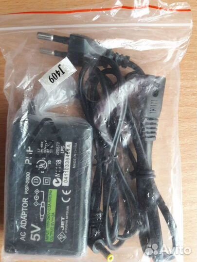 Зарядное устройство для sony psp